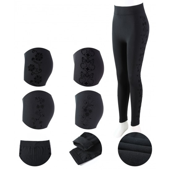 Colanti dama vatuiti - cu model lateral, fara cusatura HAINE FEMEI