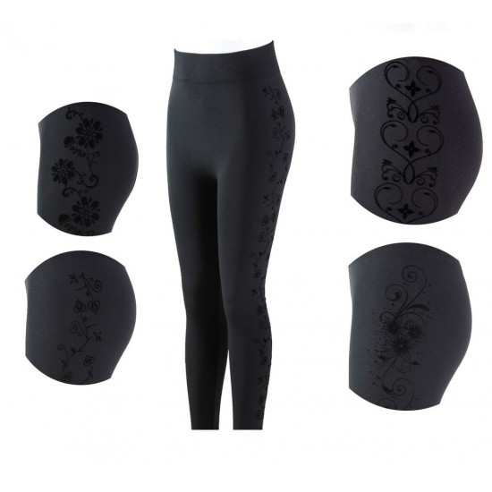 Colanti dama vatuiti - cu model lateral, fara cusatura HAINE FEMEI