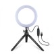 Lampa circulara cu trepied - 16 cm AUTO