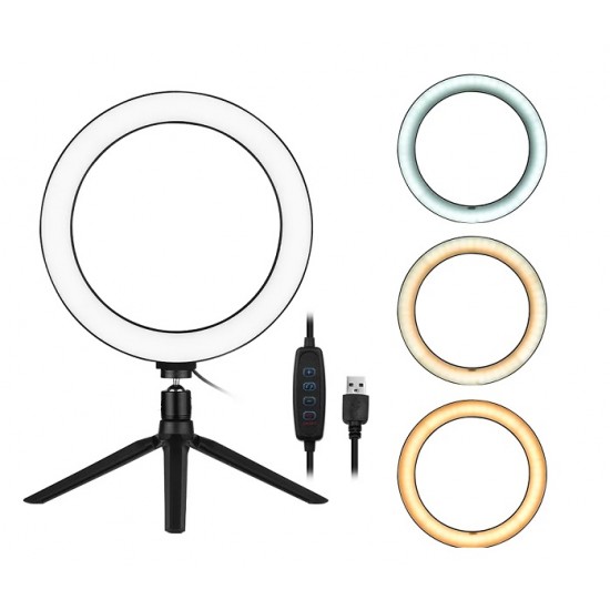 Lampa circulara cu trepied - 16 cm AUTO