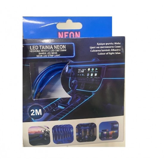 Banda led neon, culoare albastru - 2 M PENTRU CASA