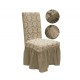 SET: 6 Huse Scaun Jacquard CAMERA/LIVING ROOM