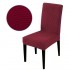 SET: 6 X Huse pentru scaune LORA - BORDO